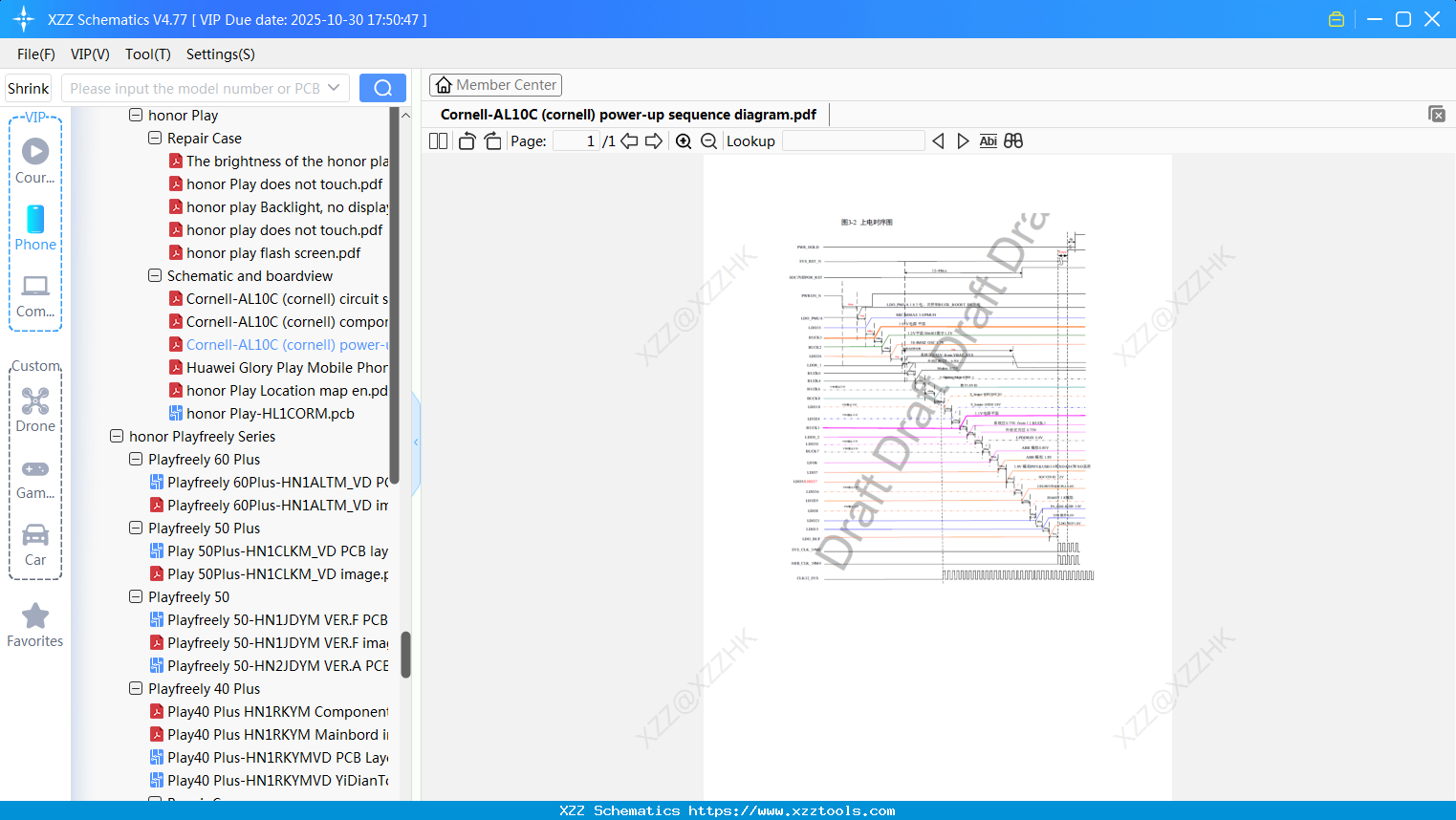 Honor Cornell-AL10C (cornell) Power-up Sequence Diagram
